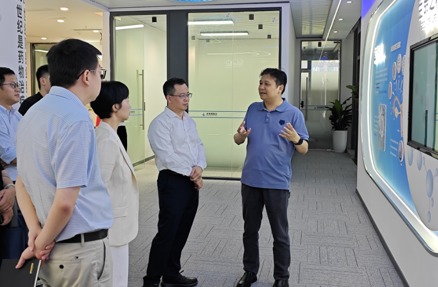 政企研讨 | 市药械办领导一行调研深港evo真人视讯